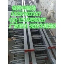 安順公路單組Fm-80型伸縮縫，貴陽熱軋F(tuán)型材伸縮縫橋梁用報(bào)價