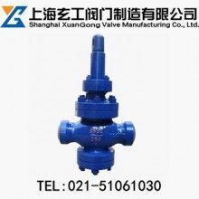 Y63H高溫高壓蒸汽減壓閥最新報價