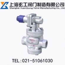YG13Y內(nèi)螺紋高靈敏度蒸汽減壓閥最新報價
