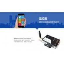 萬物混凝土協(xié)會監(jiān)管平臺，混凝土協(xié)會監(jiān)控平臺，萬物混凝土監(jiān)控平臺