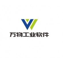 混凝土管理軟件-萬物為混凝土企業(yè)提供解決方案