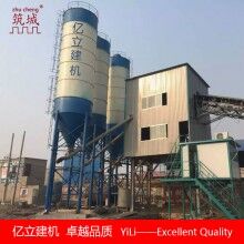 河南攪拌機械生產(chǎn)基地，hzs90攪拌站廠家直銷