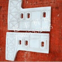 供應(yīng)仕高瑪攪拌機(jī)葉片