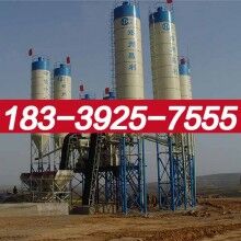 通榆縣90攪拌站哪里有銷(xiāo)售