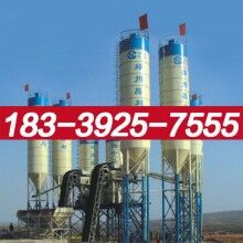 大悟縣120攪拌站怎么賣(mài)