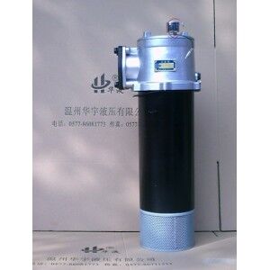 華宇濾清器 直回式回油濾油器RF